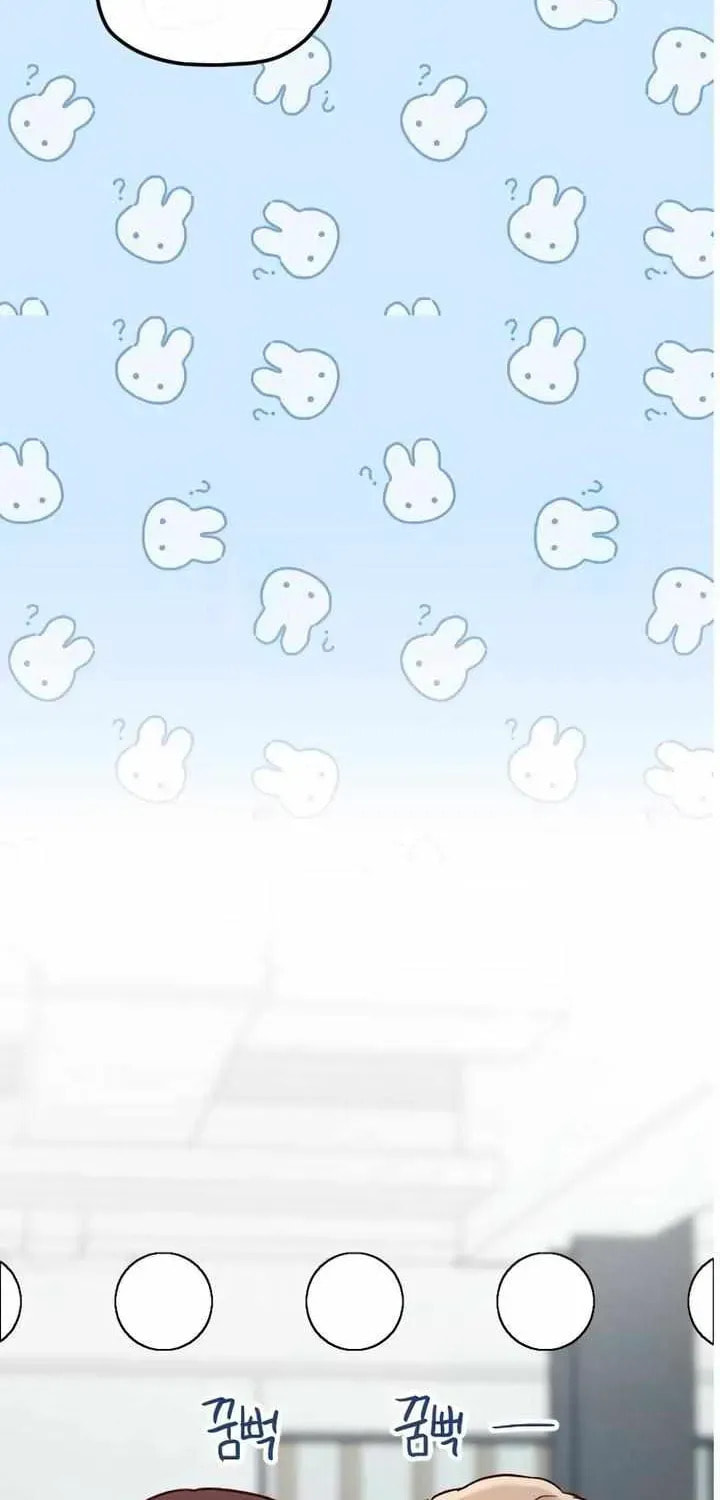 Meet in the Middle Chapter 105 page 23 - 