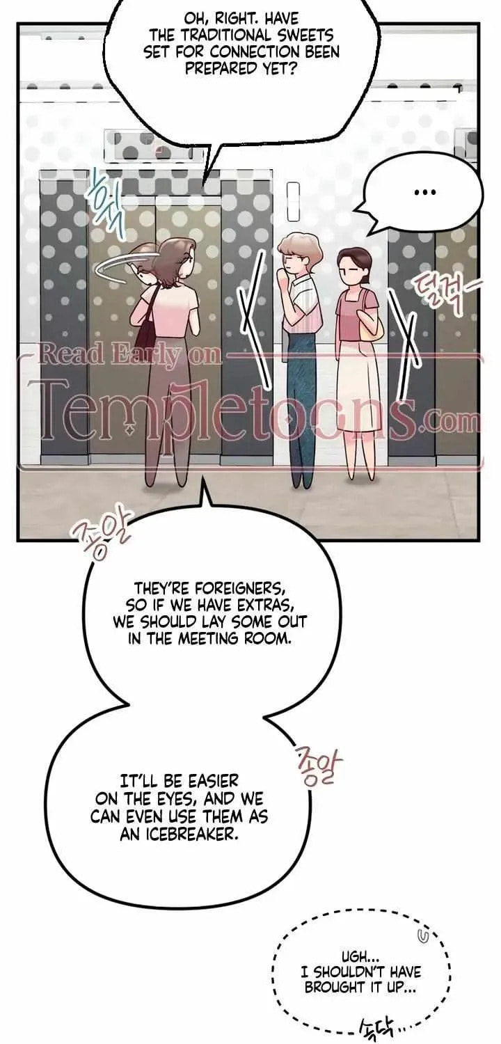 Meet in the Middle Chapter 105 page 5 - 