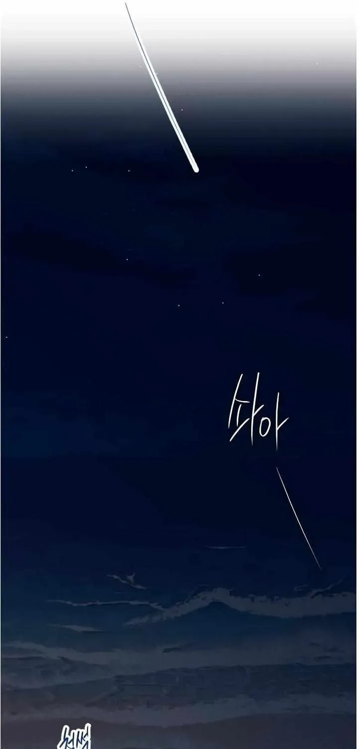 Meet in the Middle Chapter 105 page 65 - 