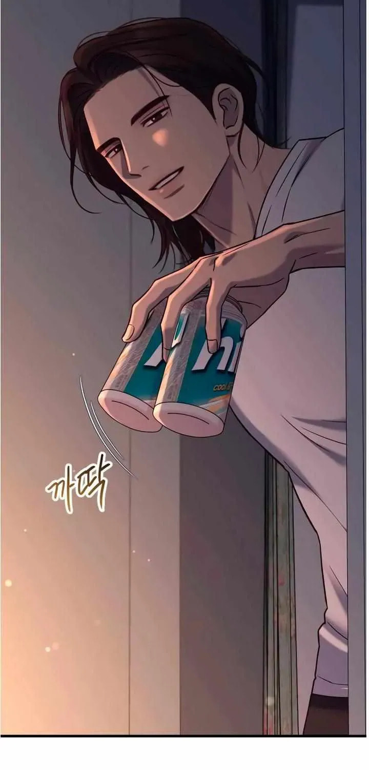 Meet in the Middle Chapter 105 page 75 - 