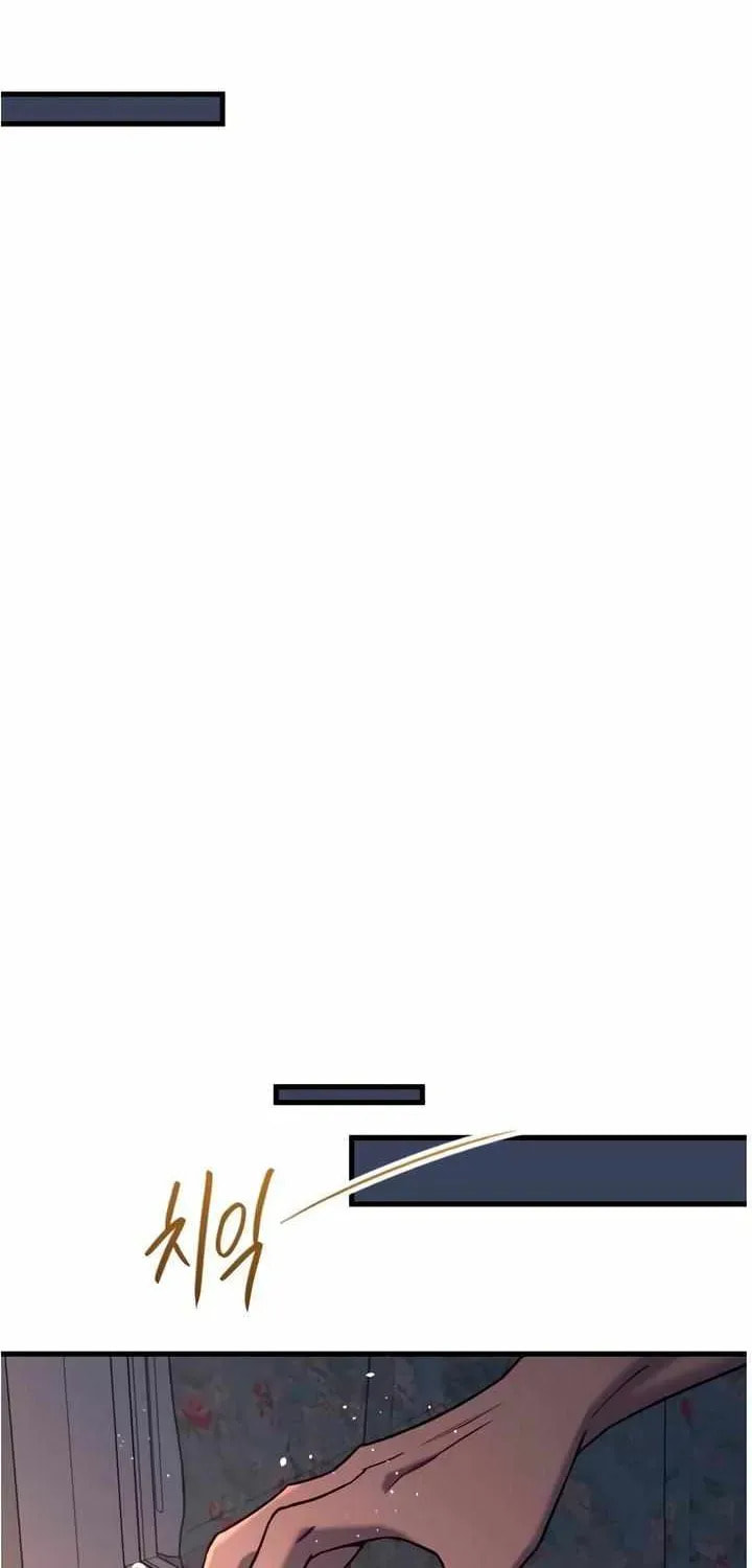 Meet in the Middle Chapter 105 page 76 - 