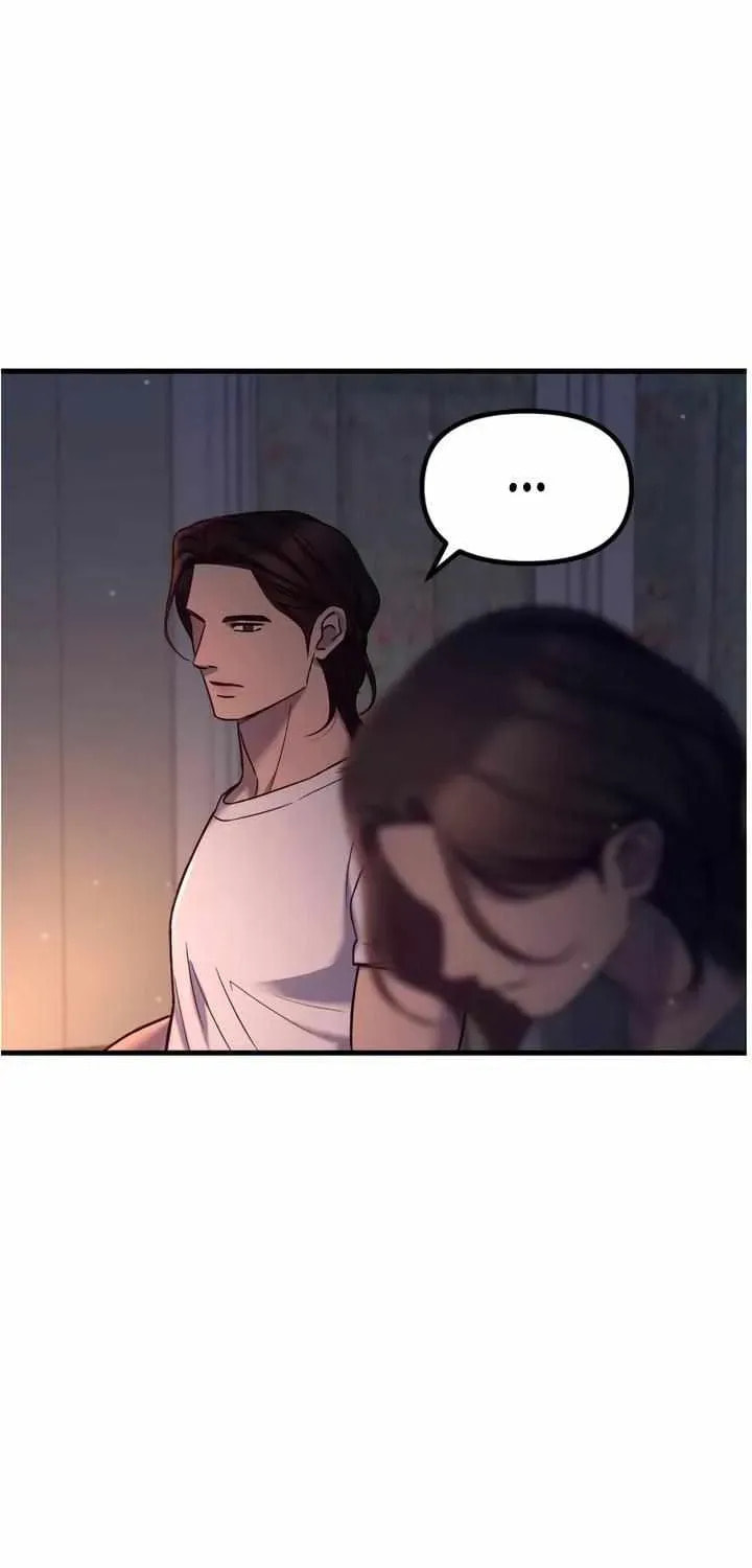 Meet in the Middle Chapter 105 page 87 - 