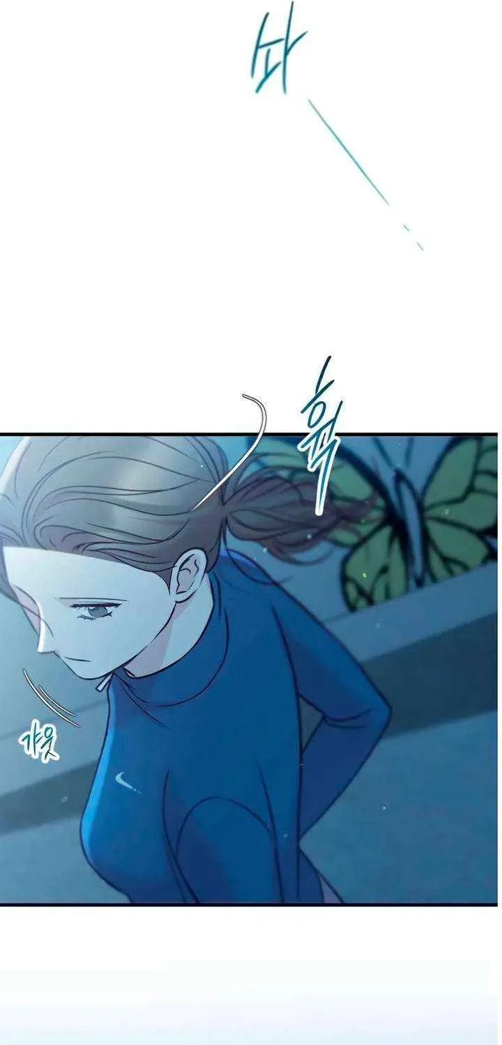 Meet in the Middle Chapter 106 page 30 - 