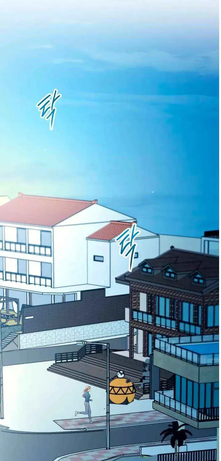 Meet in the Middle Chapter 106 page 31 - 
