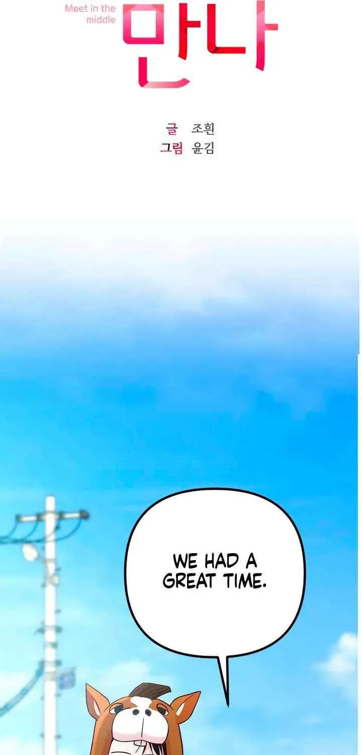 Meet in the Middle Chapter 106 page 34 - 