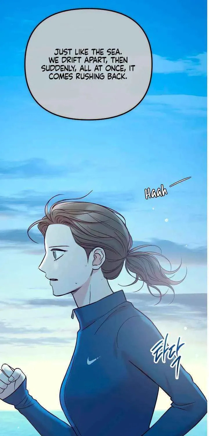 Meet in the Middle Chapter 106 page 5 - 