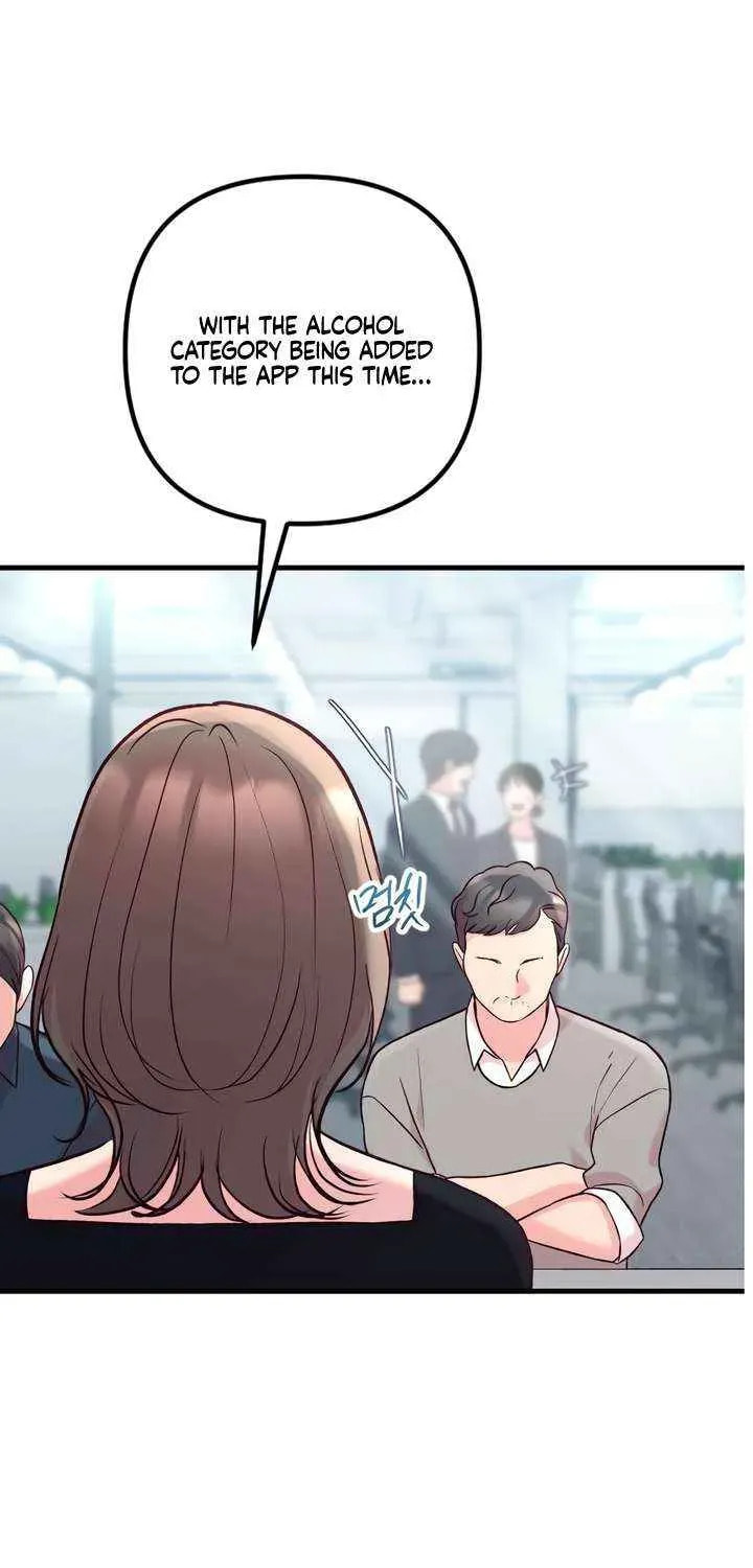 Meet in the Middle Chapter 106 page 50 - 