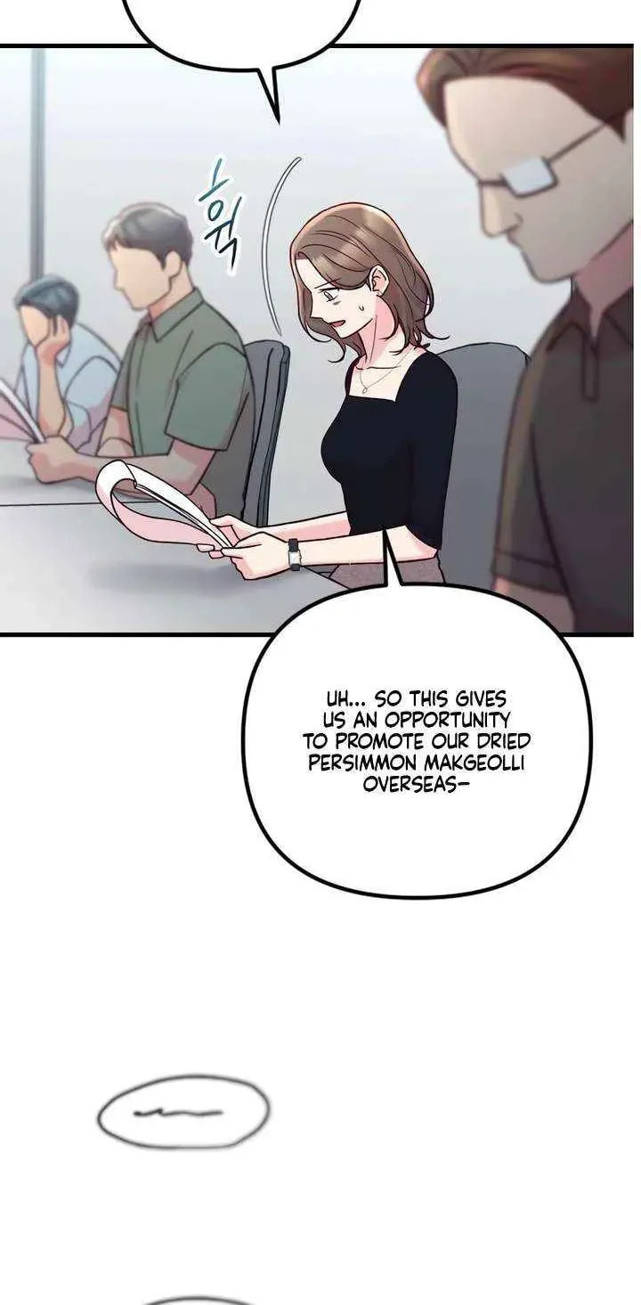 Meet in the Middle Chapter 106 page 53 - 