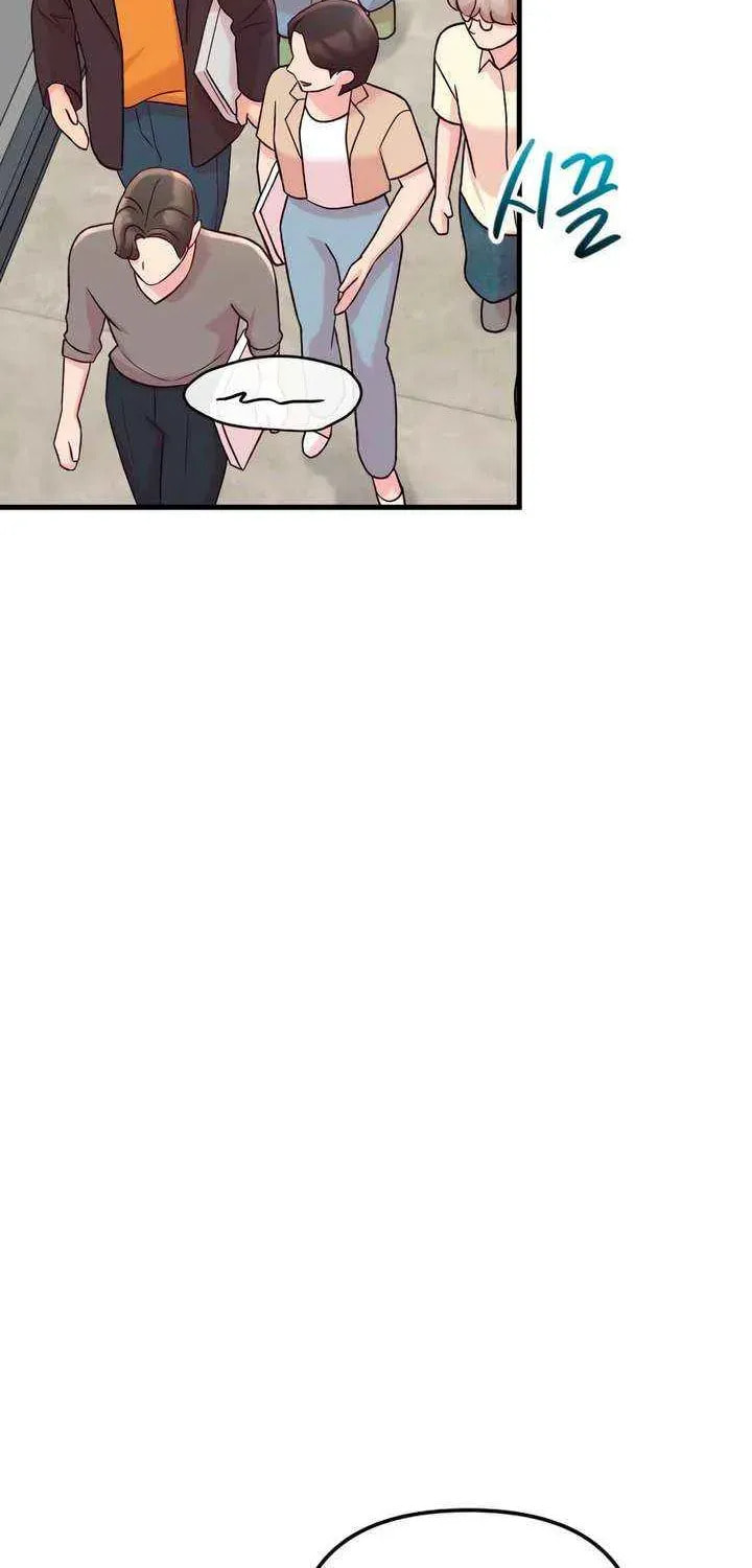 Meet in the Middle Chapter 106 page 73 - 