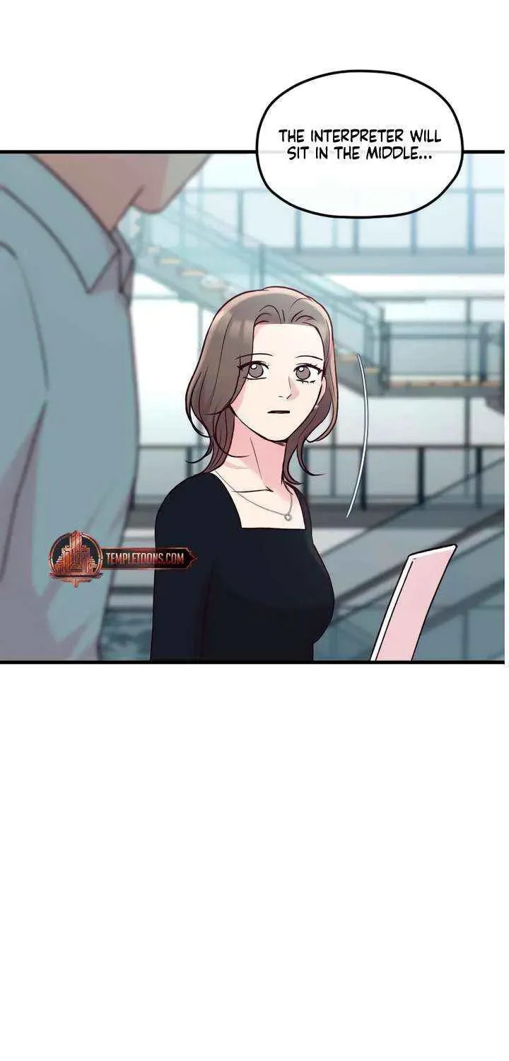 Meet in the Middle Chapter 106 page 84 - 