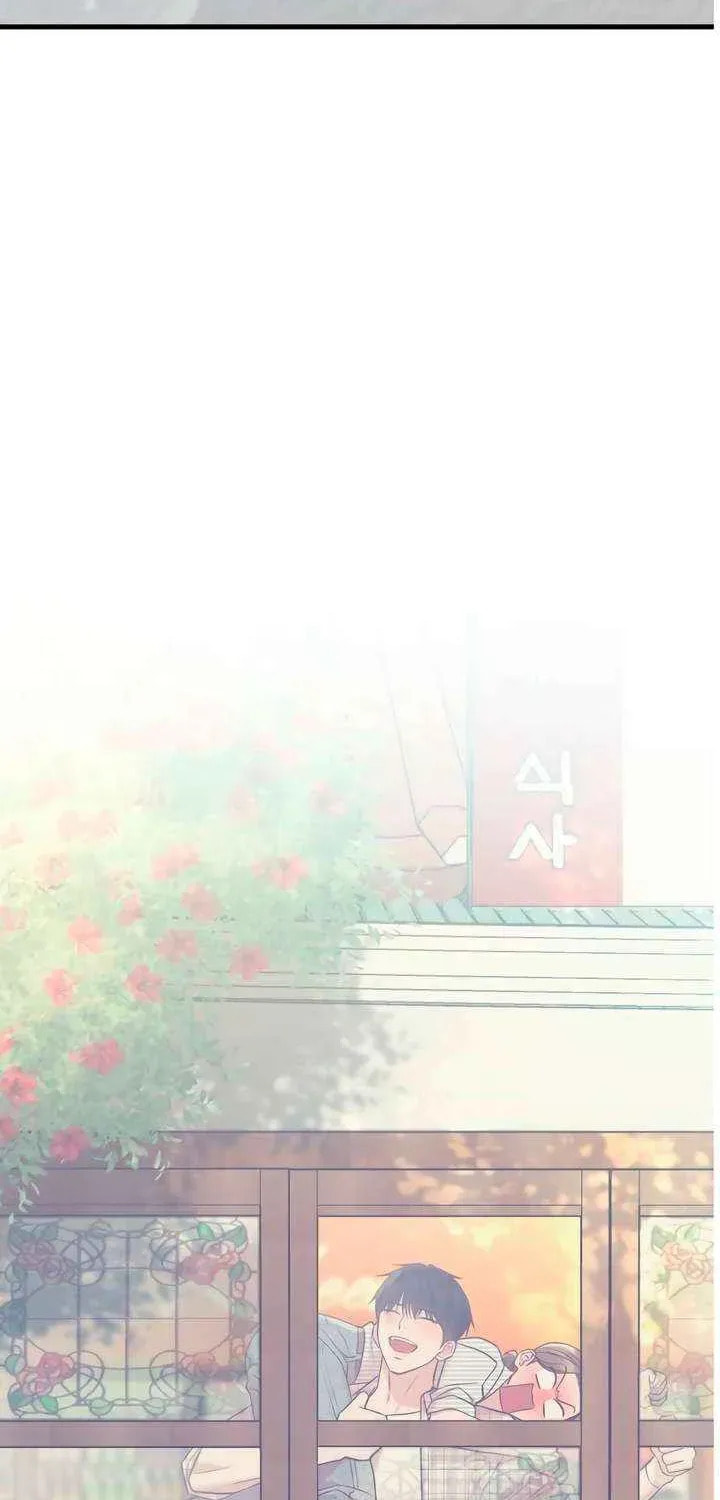Meet in the Middle Chapter 106 page 87 - 