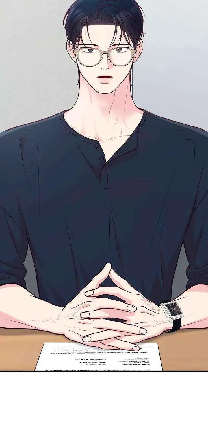 Meet in the Middle Chapter 107 page 103 - 