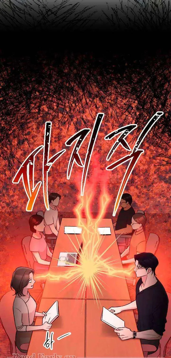 Meet in the Middle Chapter 107 page 116 - 
