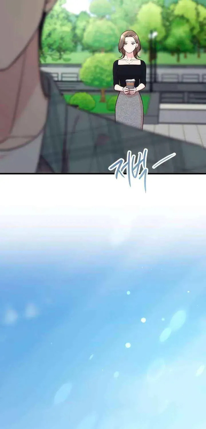 Meet in the Middle Chapter 107 page 67 - 