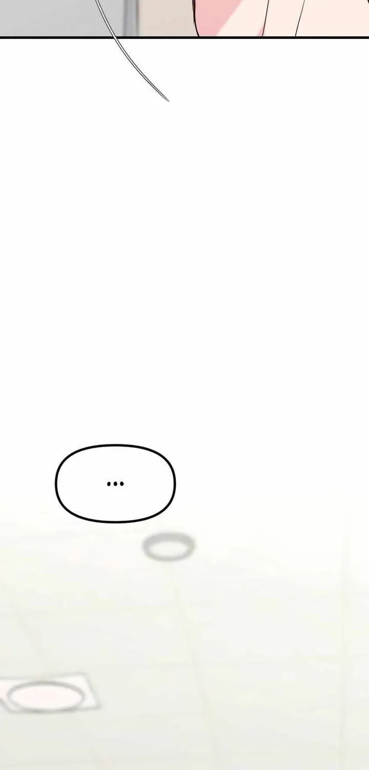 Meet in the Middle Chapter 108 page 12 - 