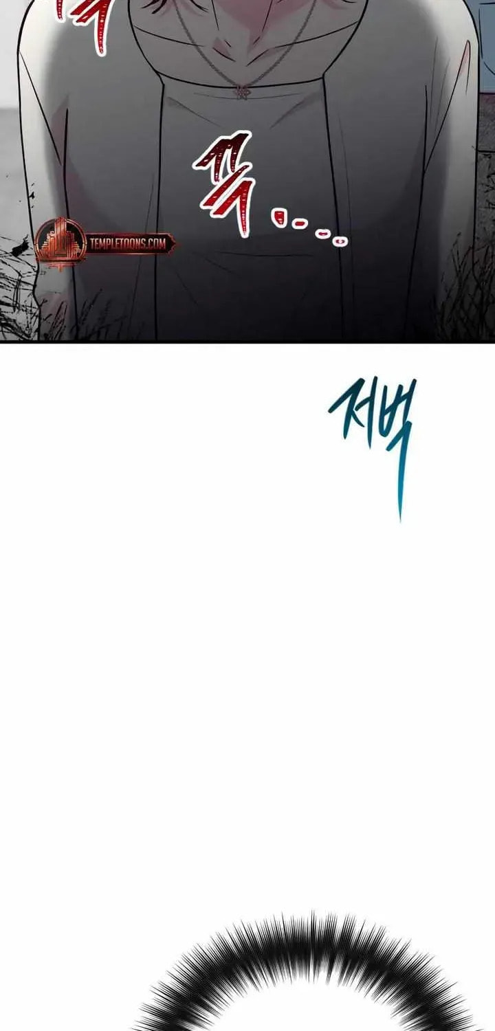 Meet in the Middle Chapter 108 page 20 - 