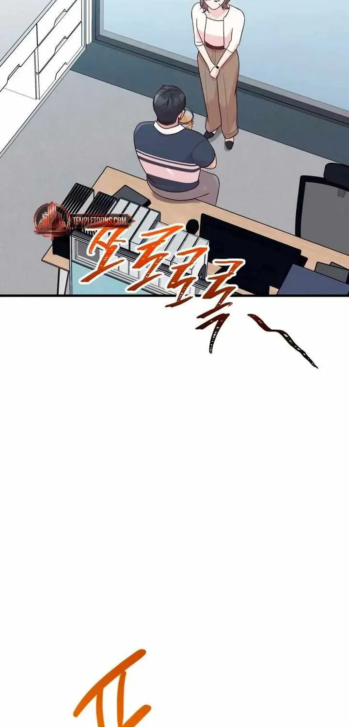 Meet in the Middle Chapter 108 page 31 - 
