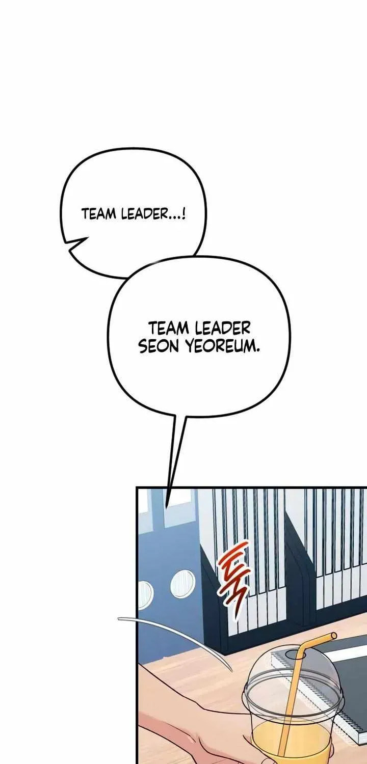 Meet in the Middle Chapter 108 page 34 - 