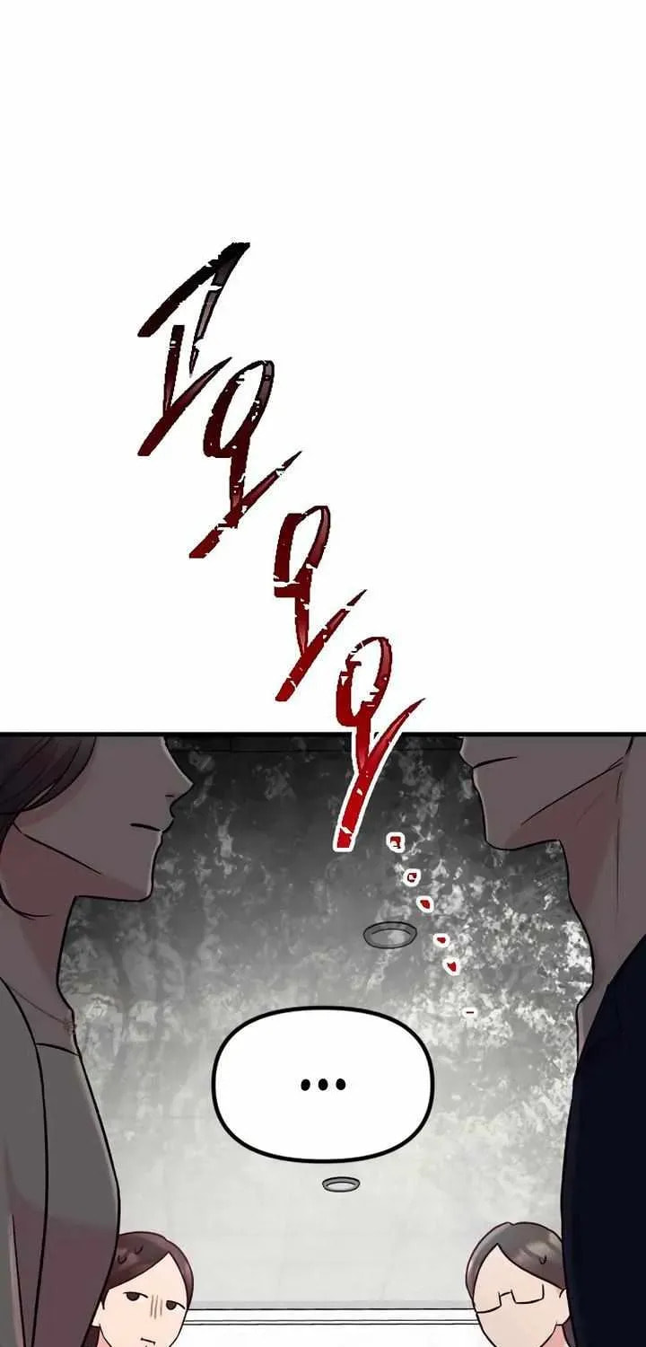 Meet in the Middle Chapter 108 page 5 - 