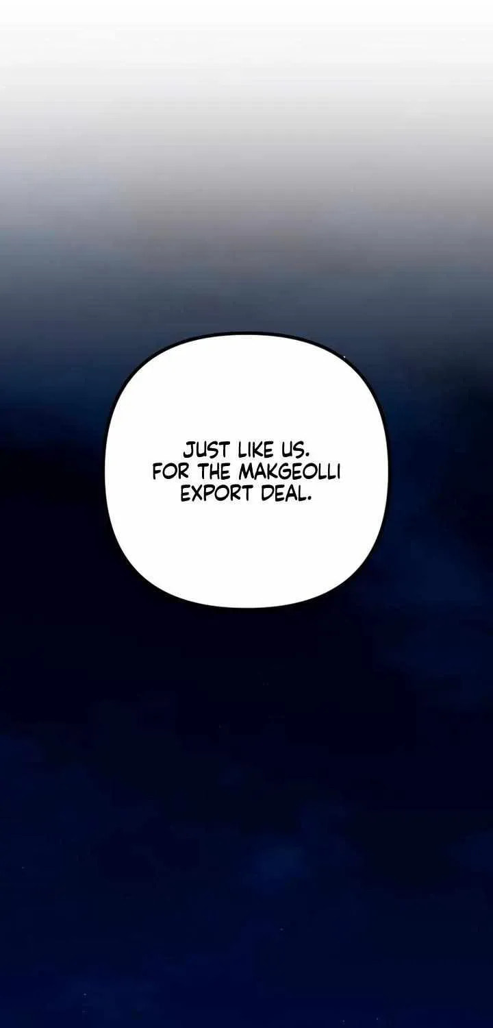 Meet in the Middle Chapter 108 page 69 - 
