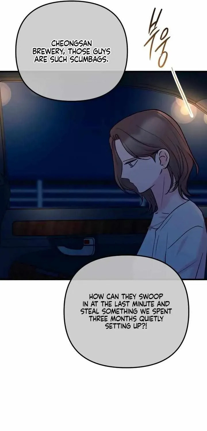 Meet in the Middle Chapter 108 page 73 - 