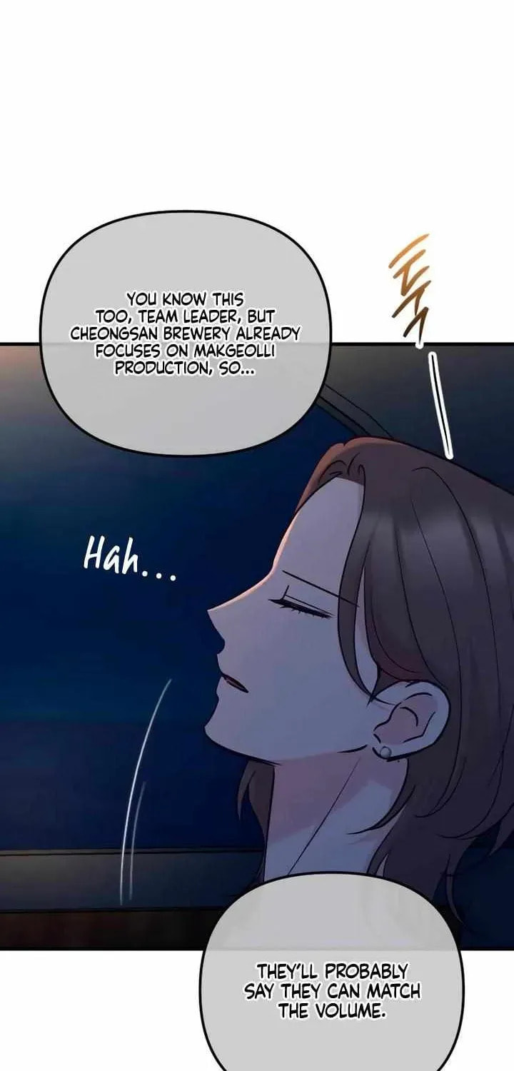 Meet in the Middle Chapter 108 page 74 - 