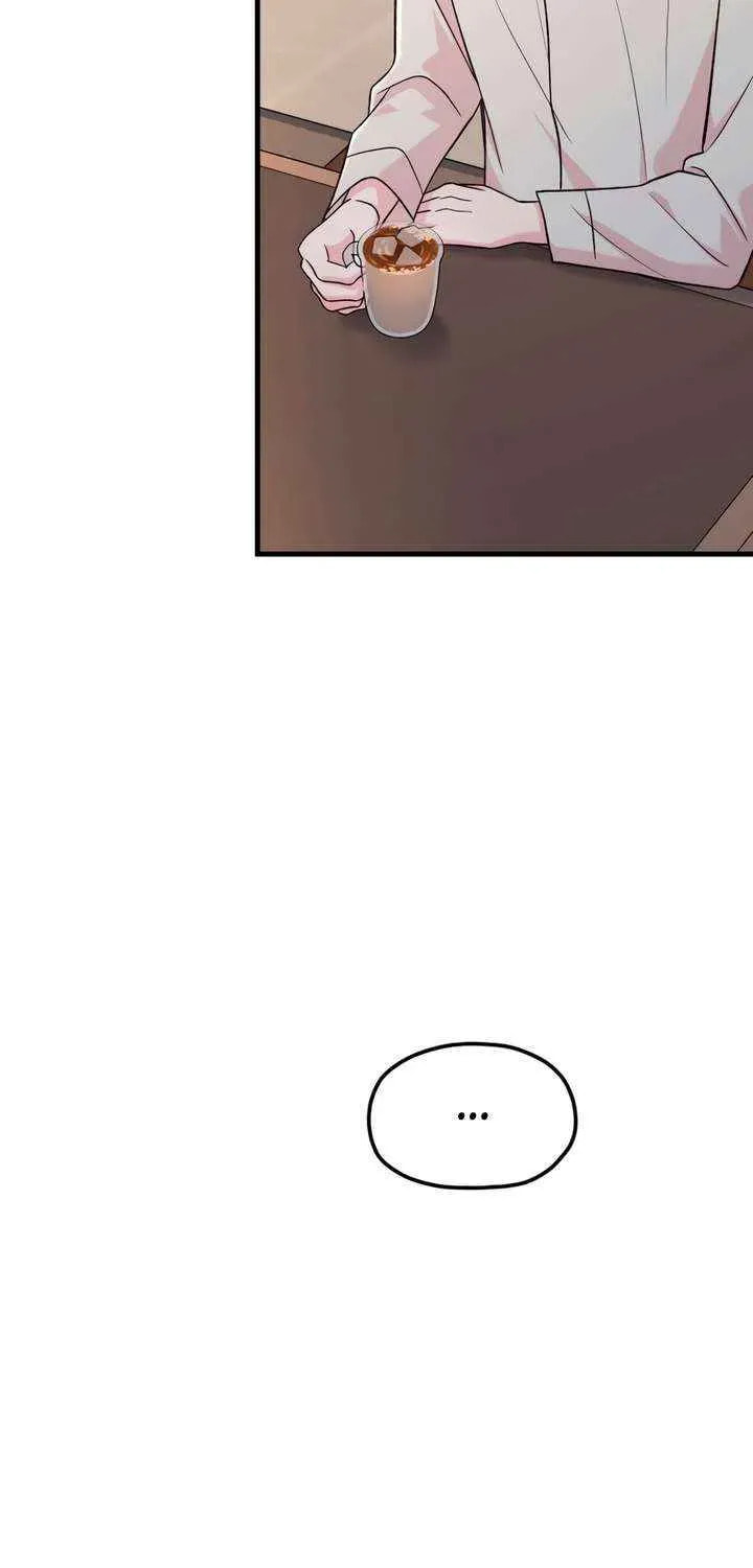 Meet in the Middle Chapter 109 page 16 - 