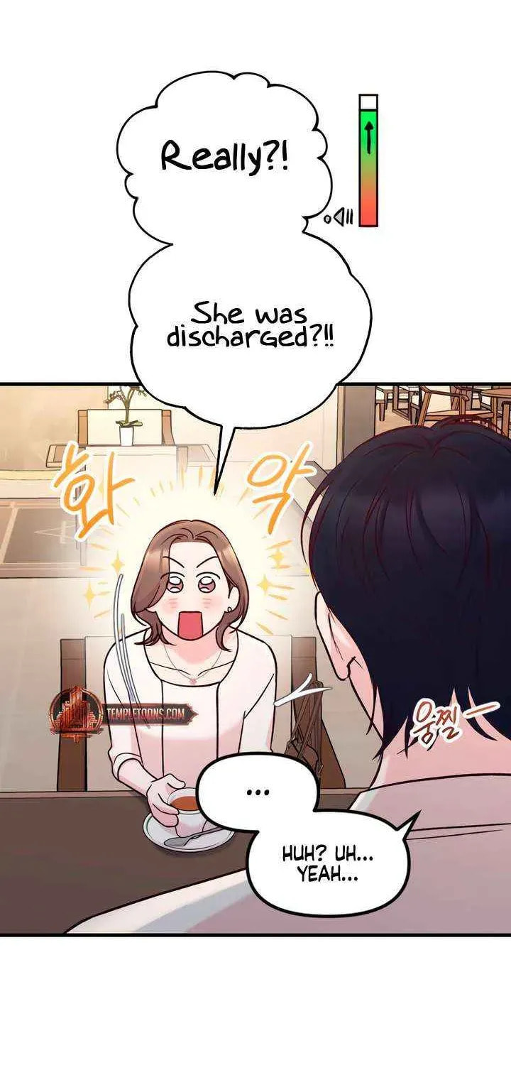 Meet in the Middle Chapter 109 page 17 - 