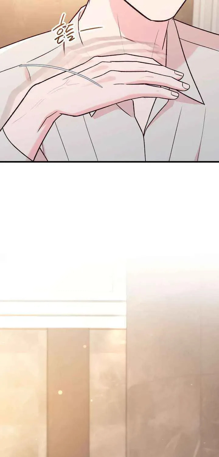 Meet in the Middle Chapter 109 page 22 - 