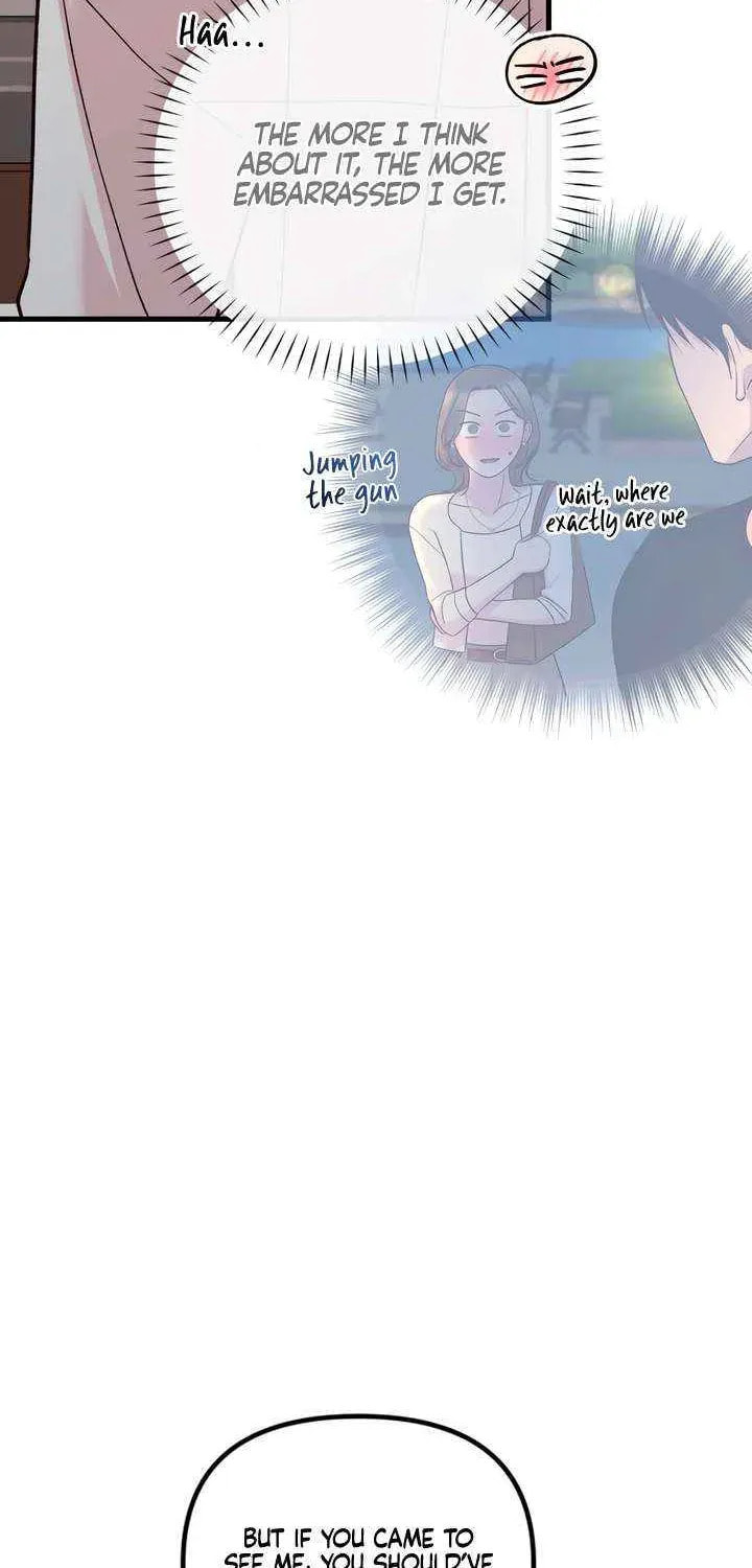 Meet in the Middle Chapter 109 page 4 - 
