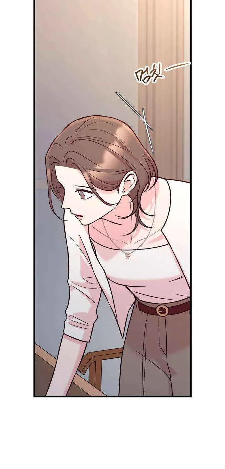 Meet in the Middle Chapter 109 page 31 - 