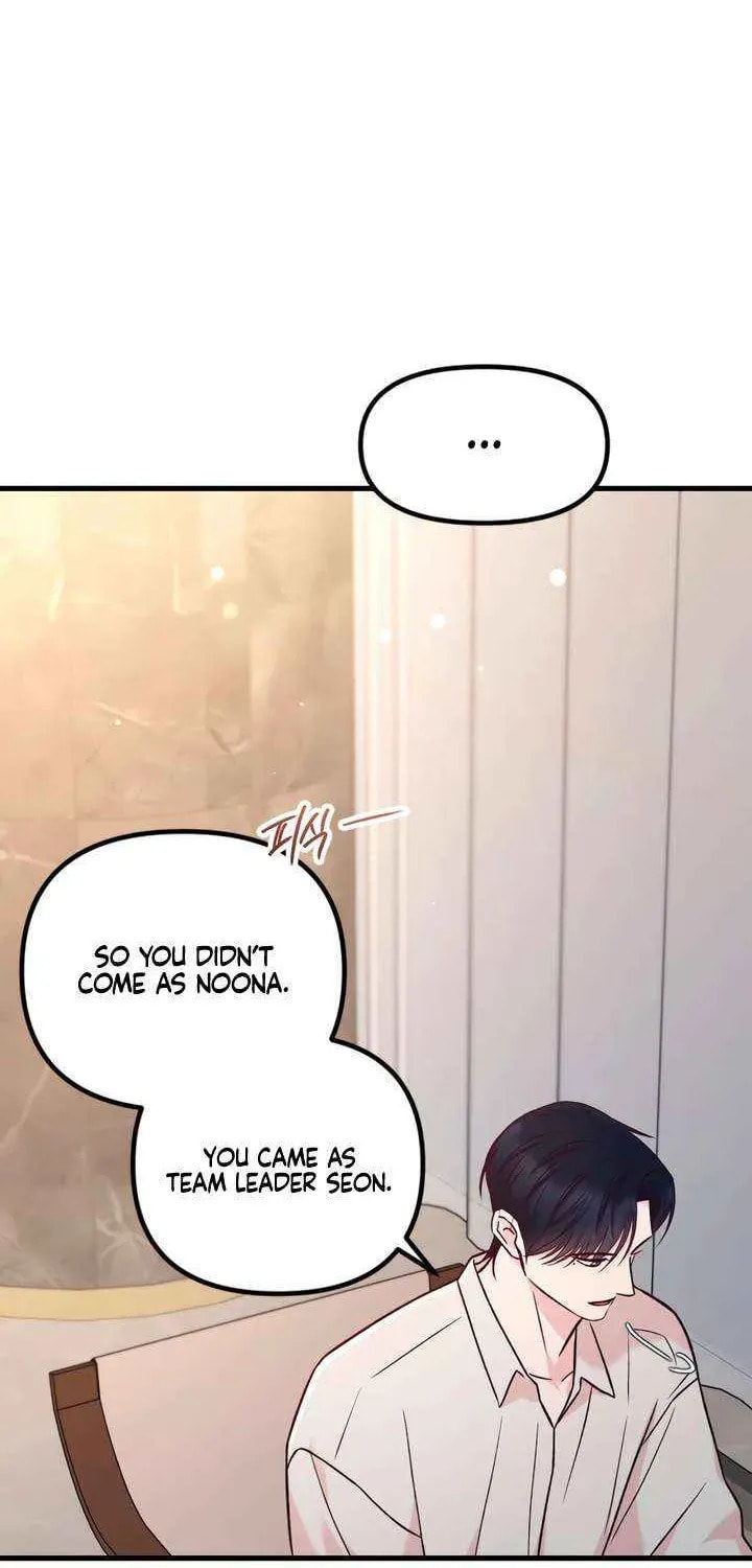 Meet in the Middle Chapter 109 page 41 - 