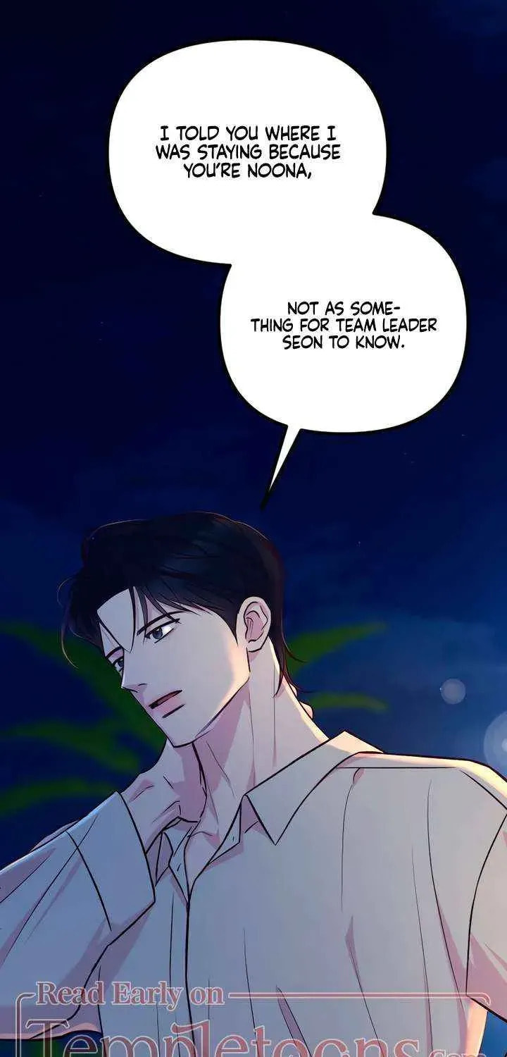 Meet in the Middle Chapter 109 page 52 - 
