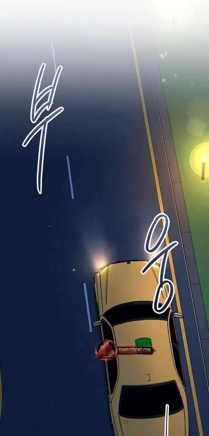 Meet in the Middle Chapter 109 page 58 - 