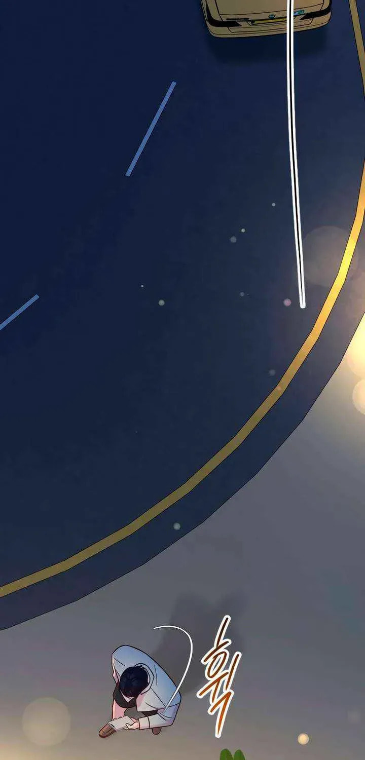 Meet in the Middle Chapter 109 page 59 - 