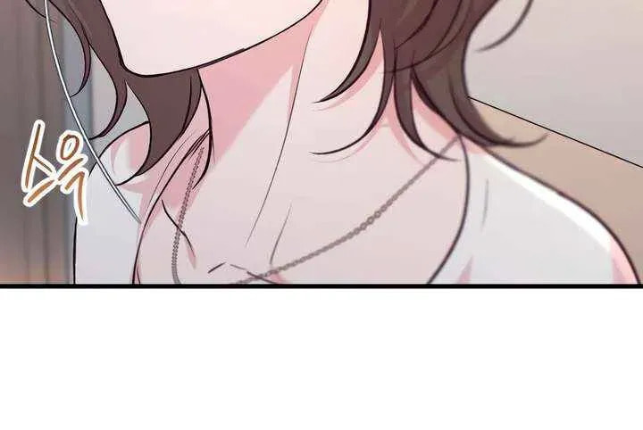 Meet in the Middle Chapter 109 page 9 - 