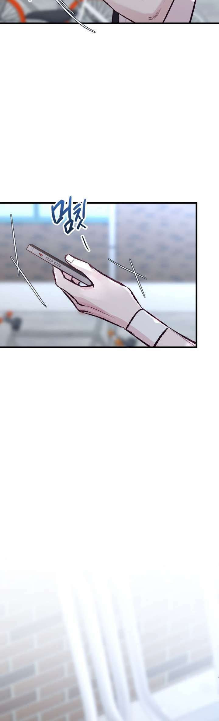Meet in the Middle Chapter 11 page 14 - 