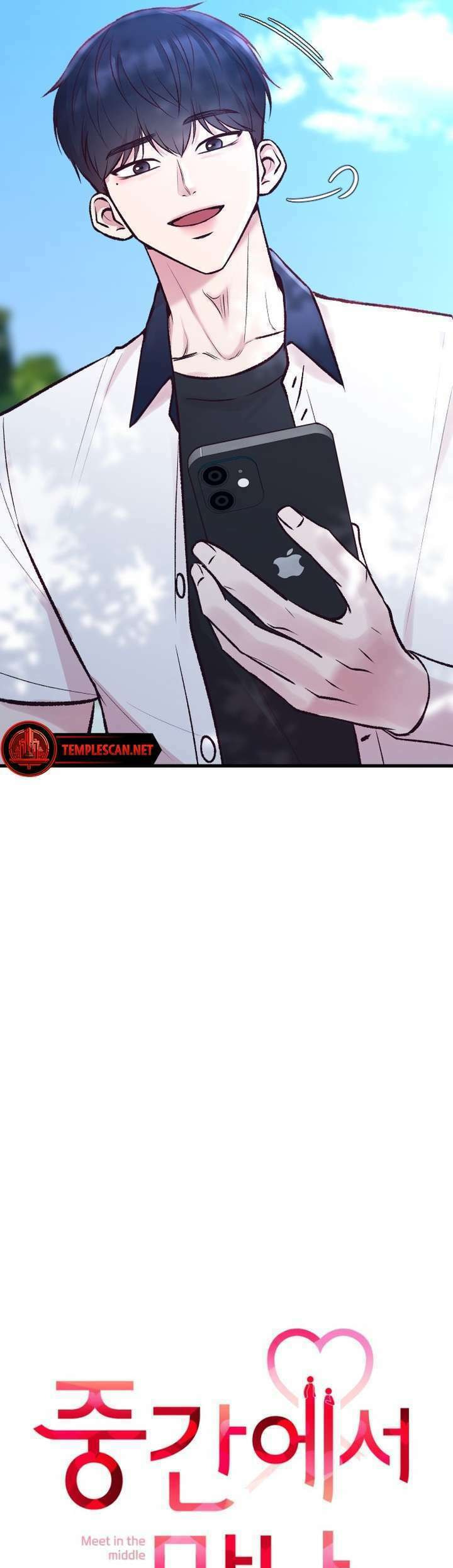 Meet in the Middle Chapter 11 page 17 - 