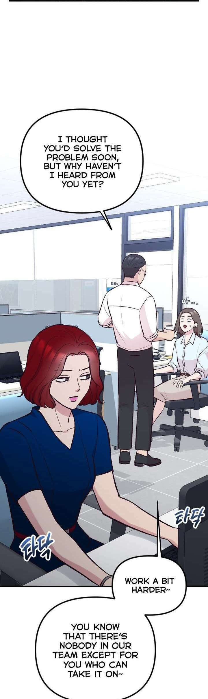 Meet in the Middle Chapter 11 page 23 - 