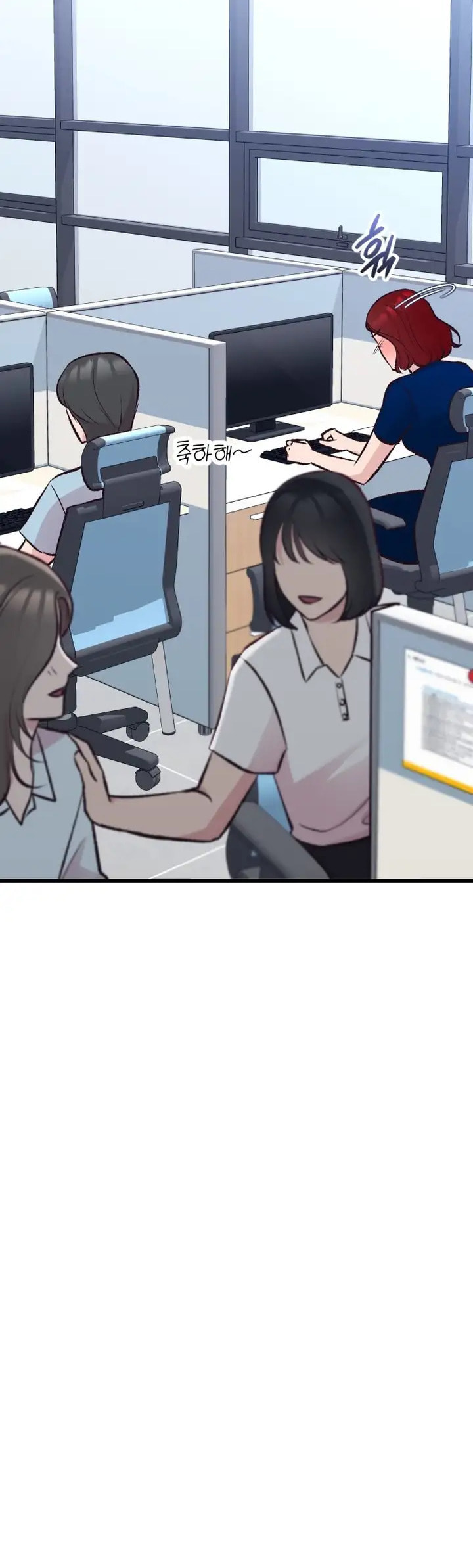 Meet in the Middle Chapter 11 page 35 - 