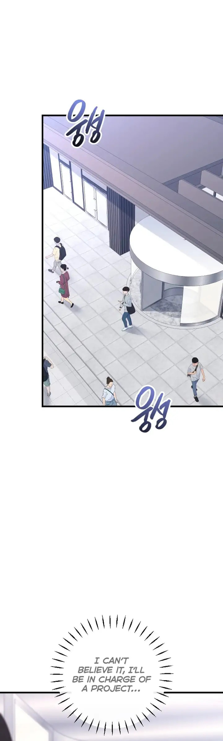 Meet in the Middle Chapter 11 page 36 - 