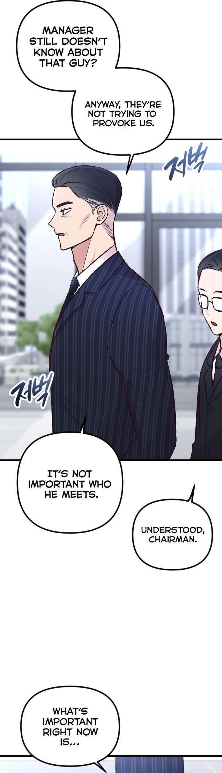 Meet in the Middle Chapter 11 page 5 - 
