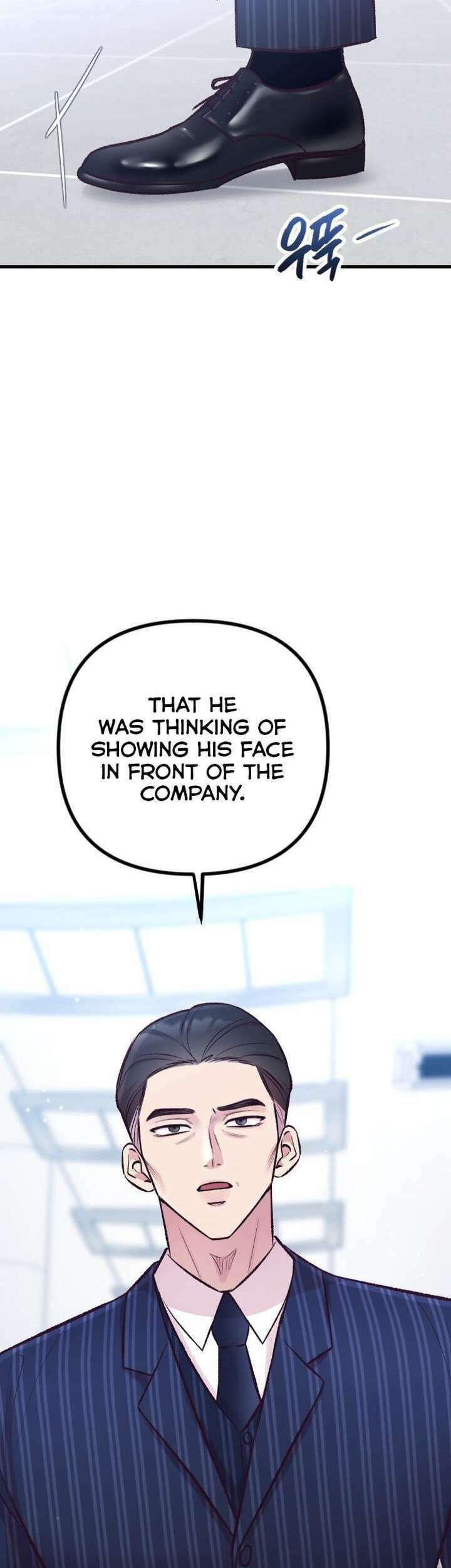 Meet in the Middle Chapter 11 page 6 - 