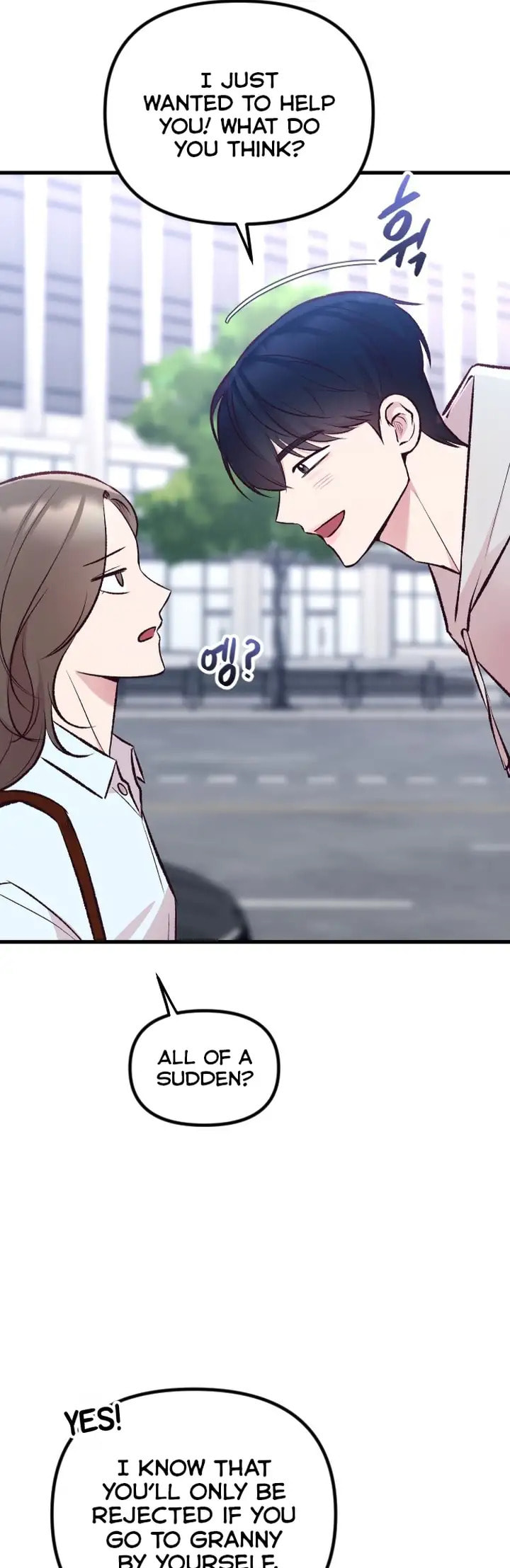 Meet in the Middle Chapter 11 page 57 - 