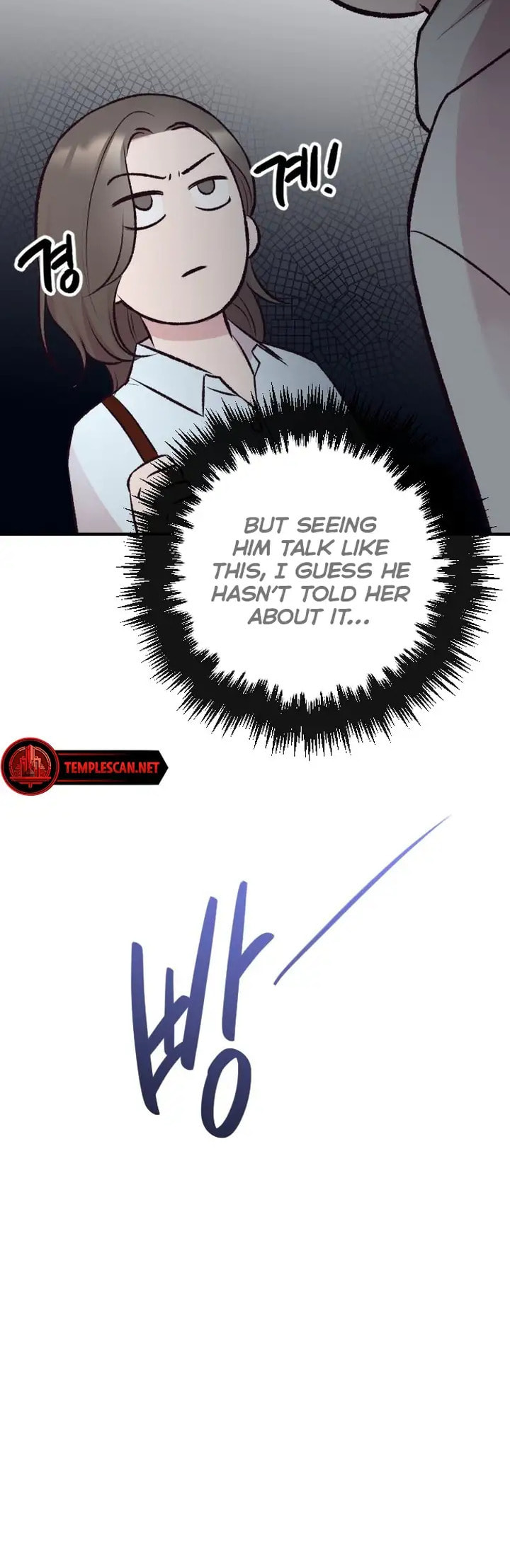 Meet in the Middle Chapter 11 page 59 - 