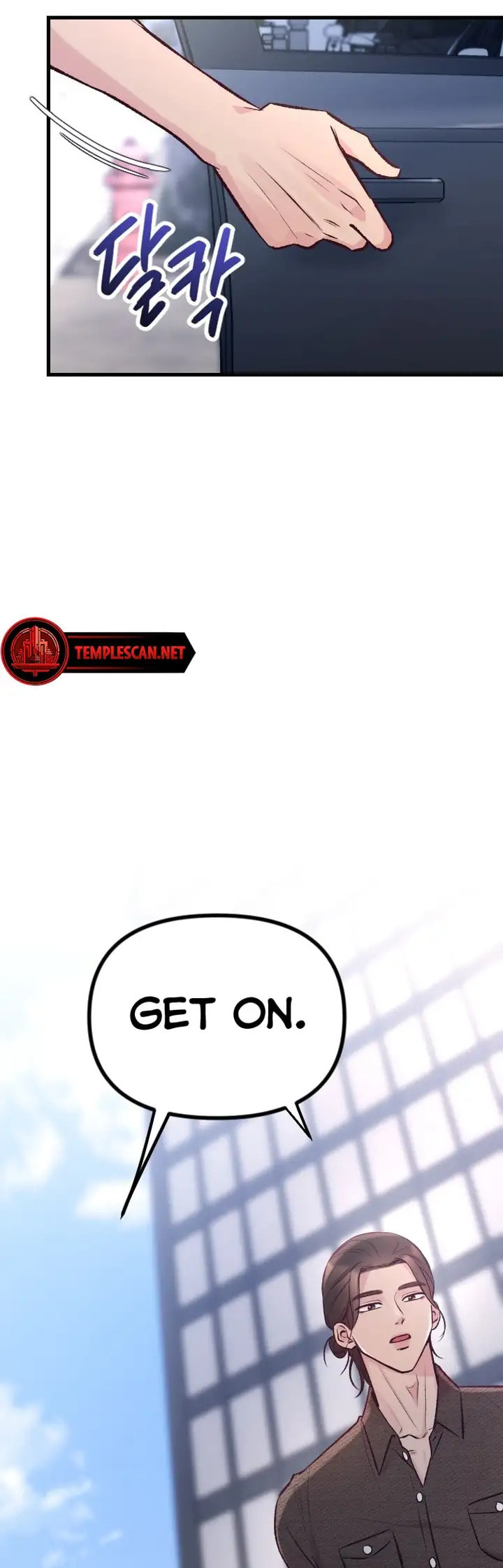 Meet in the Middle Chapter 11 page 63 - 