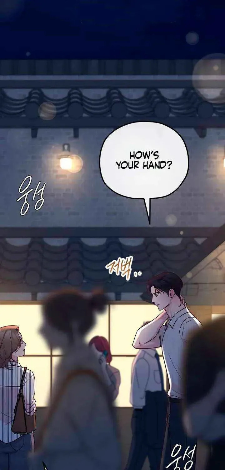 Meet in the Middle Chapter 110 page 115 - 