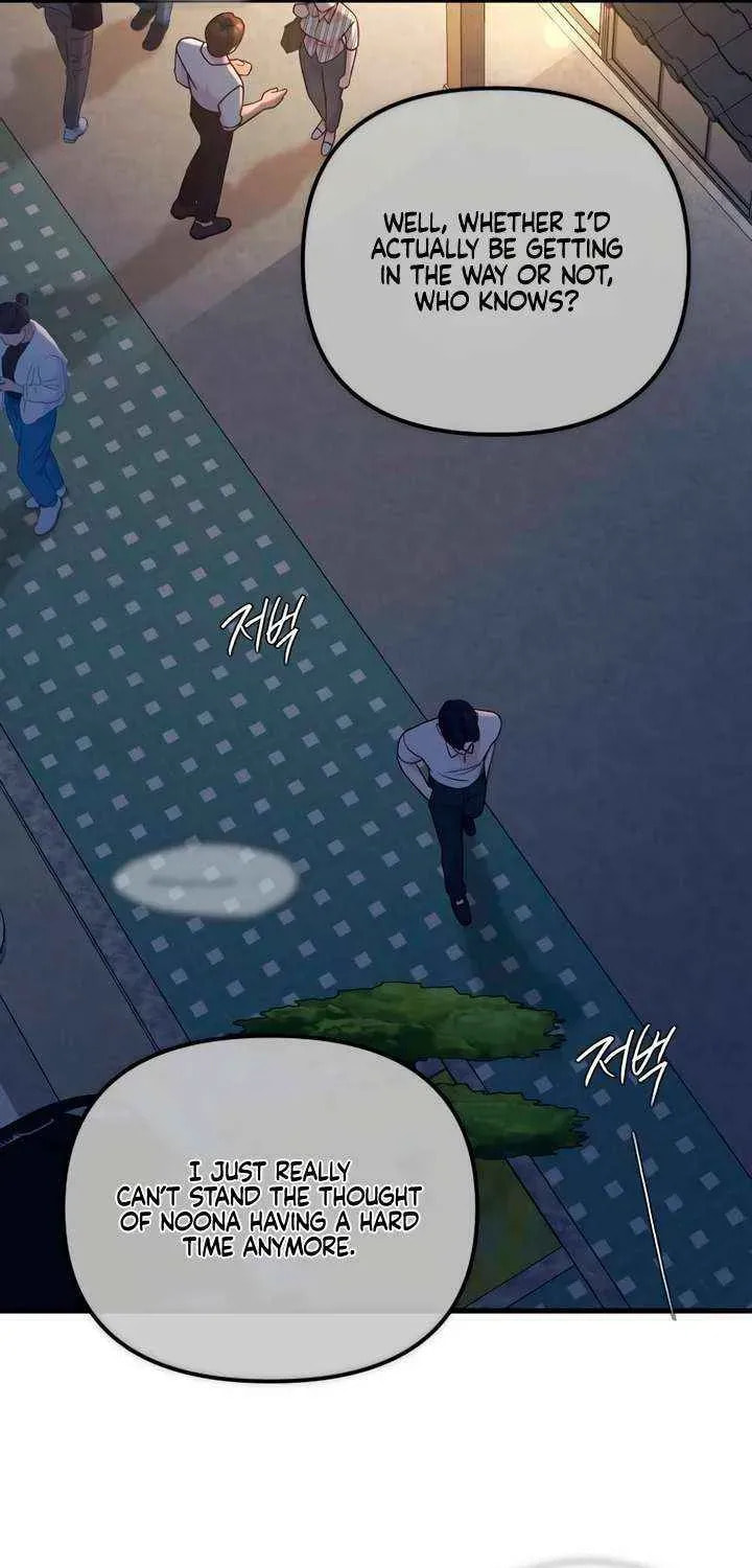 Meet in the Middle Chapter 110 page 122 - 