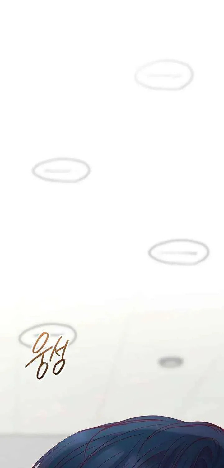 Meet in the Middle Chapter 110 page 124 - 