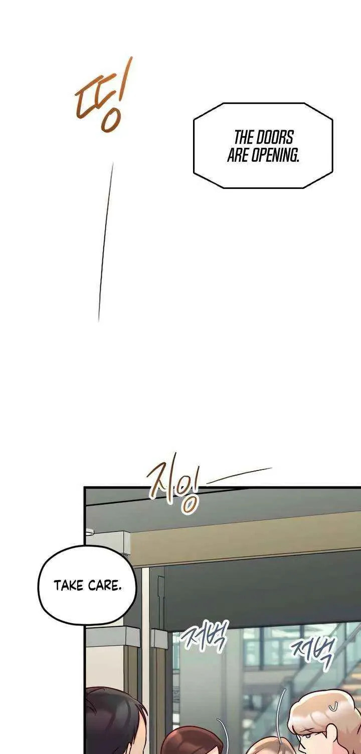 Meet in the Middle Chapter 110 page 14 - 